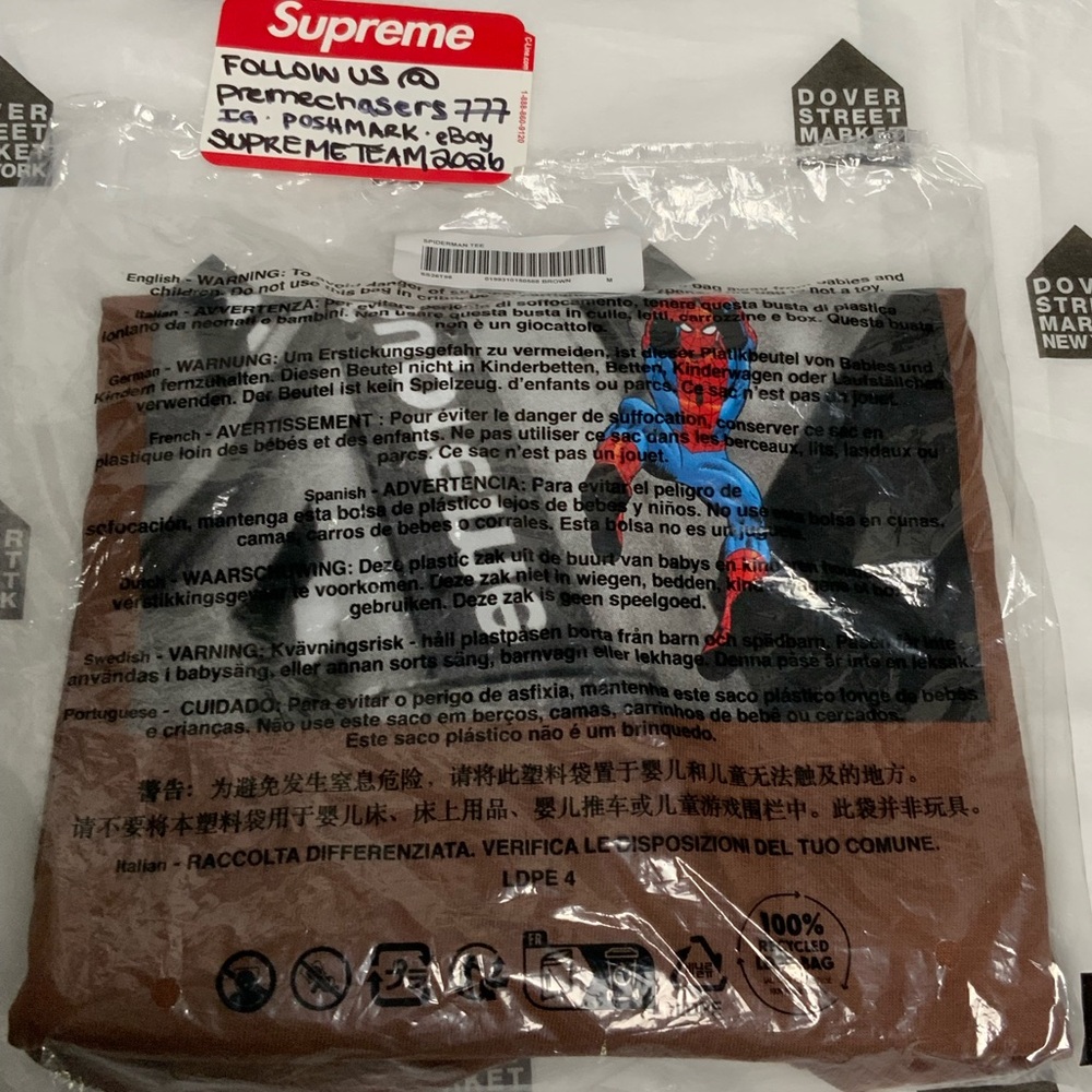 Supreme SpiderMan Tee - SS26 - Brown - Medium BRAND NEW!